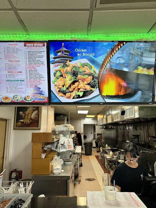 Peking Restaurant 2
