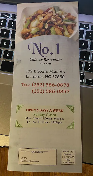 NO.1 Restaurant 7