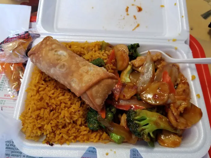 Golden China Restaurant 3