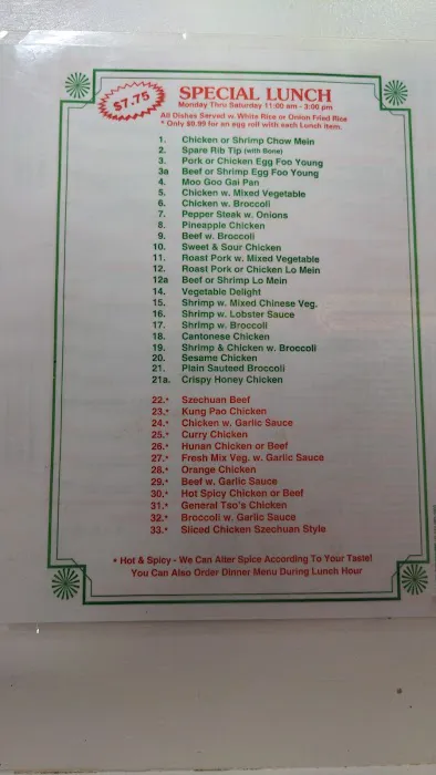 Golden China Restaurant 7