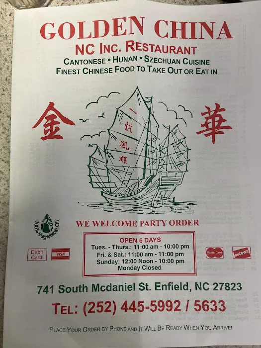 Golden China Restaurant 5
