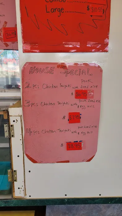 Hong Kong Restaurant 7