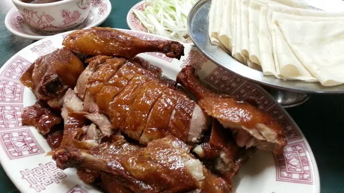 Port Arthur Chinese Restaurant 3