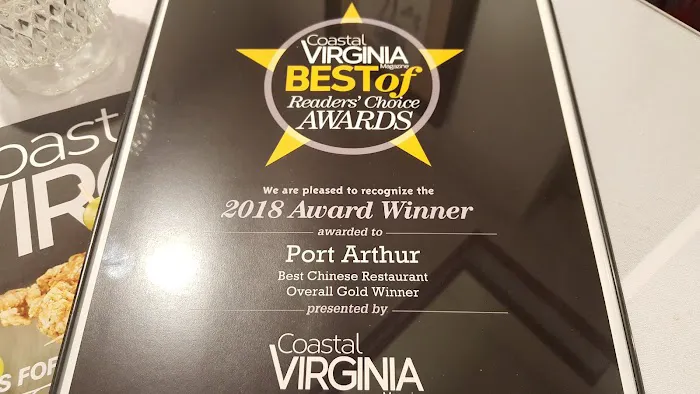Port Arthur Chinese Restaurant 2