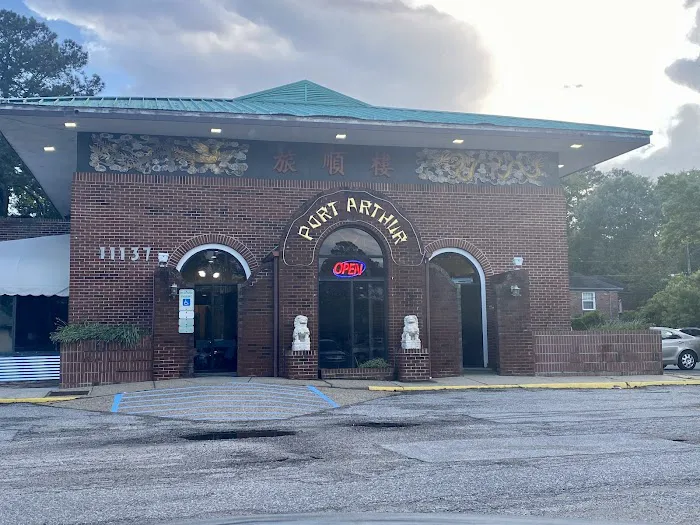 Port Arthur Chinese Restaurant 7