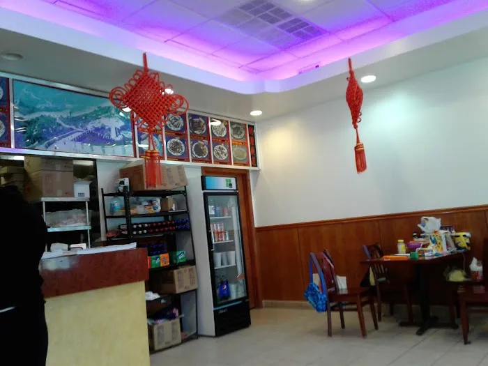 Golden China 4