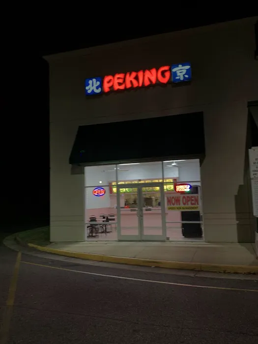 PEKING 4