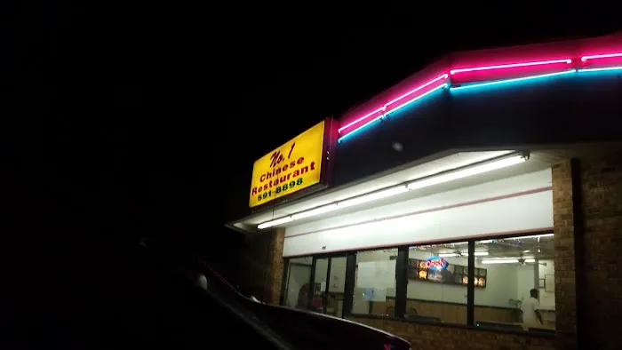 No 1 Chinese Restaurant 2