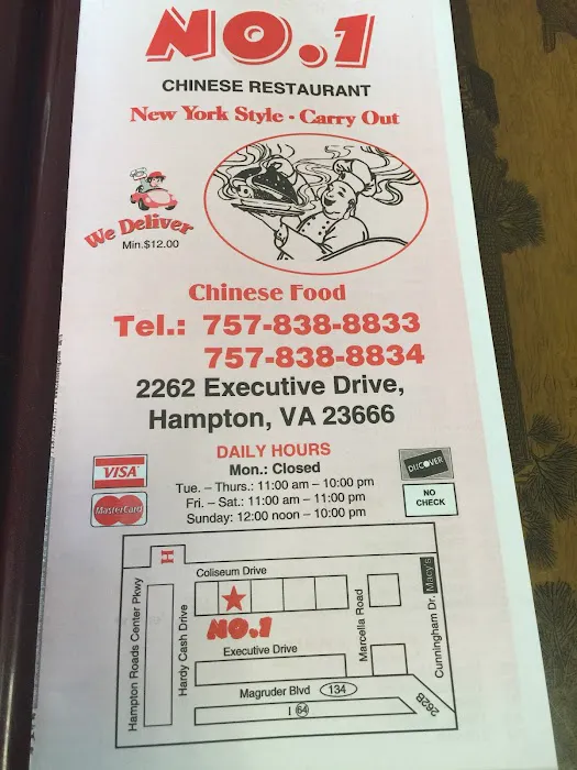 No.1 Chinese Restaurant 4