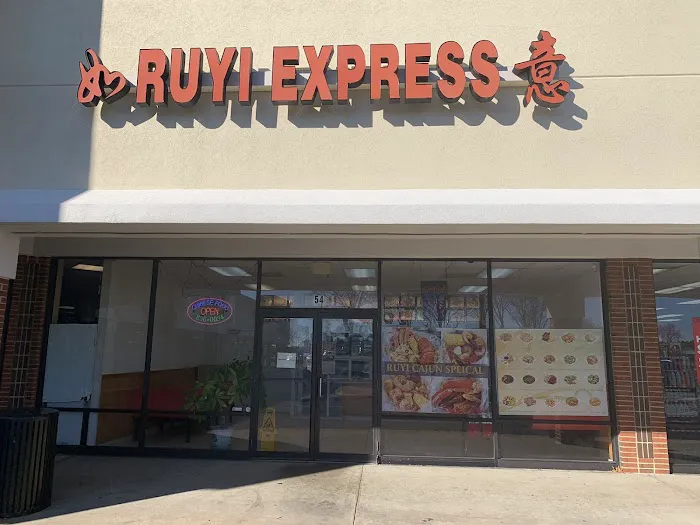 Ruyi Express 3