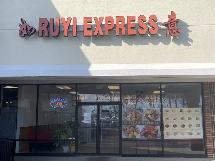 Ruyi Express 5