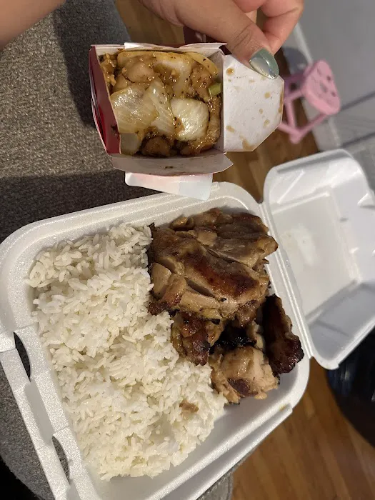Panda Express 2