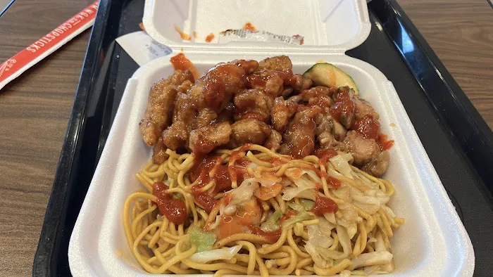 Panda Express 1