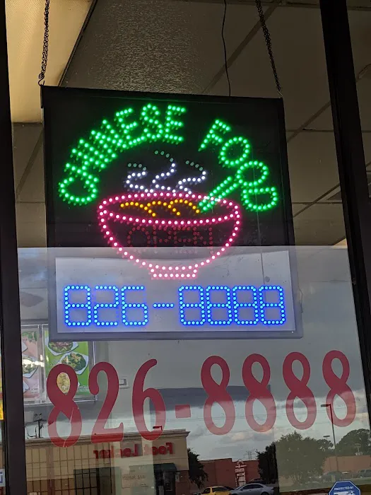 Mandarin Gourmet 3