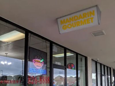 Mandarin Gourmet 0