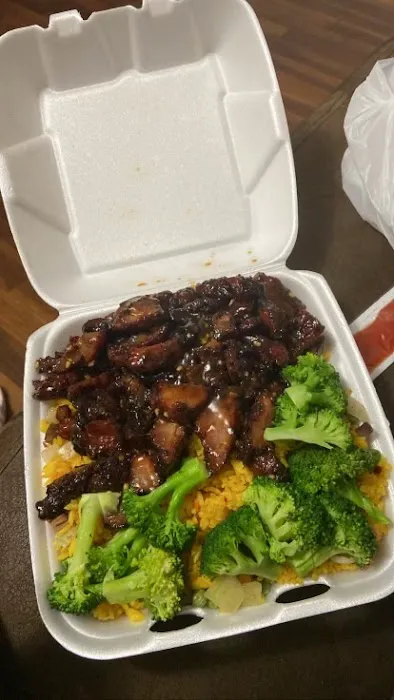 New China Chinese Restaurant 1