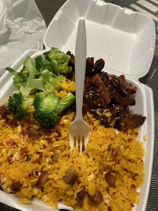 New China Chinese Restaurant 3