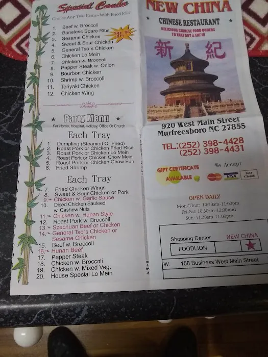 New China Chinese Restaurant 5