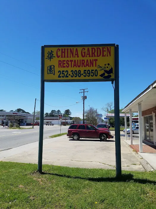 China Garden Restaurant 1