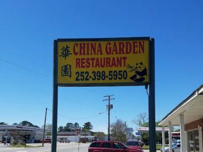 China Garden Restaurant 0