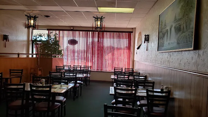 Great Wall Chinese Restaurant 1