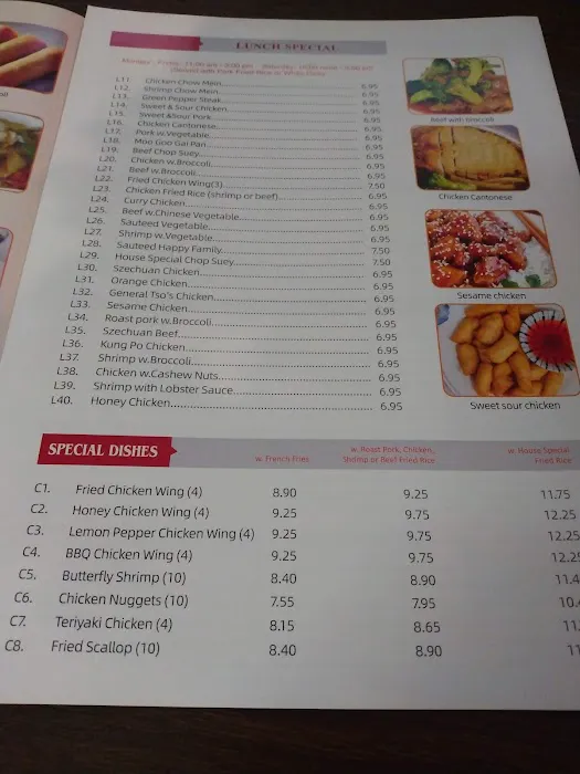 Great Wall Chinese Restaurant 5