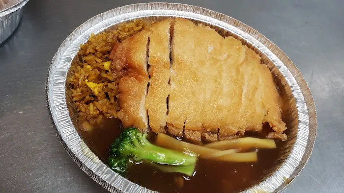 Great Wall Chinese Restaurant 4