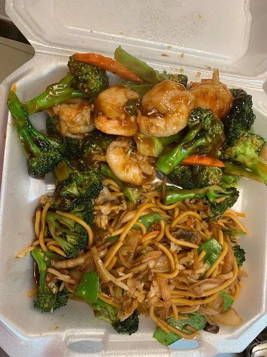 New China Restaurant 1