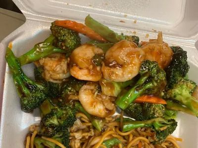 New China Restaurant 0
