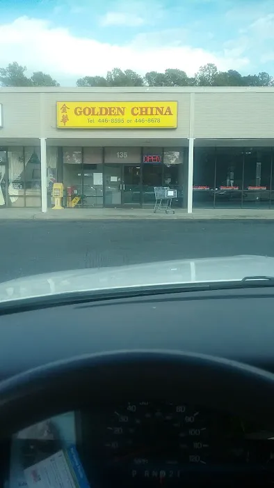 Golden China Restaurant 1