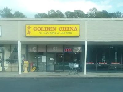 Golden China Restaurant 0