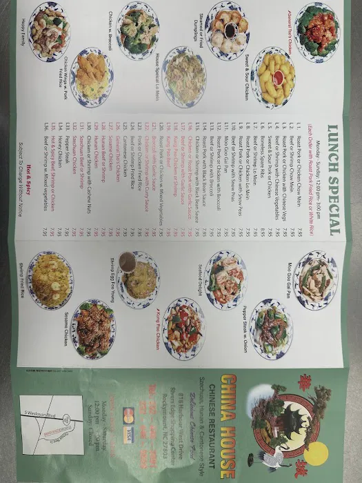 China House Restaurant 1