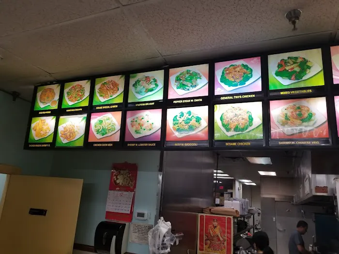 China House Restaurant 8