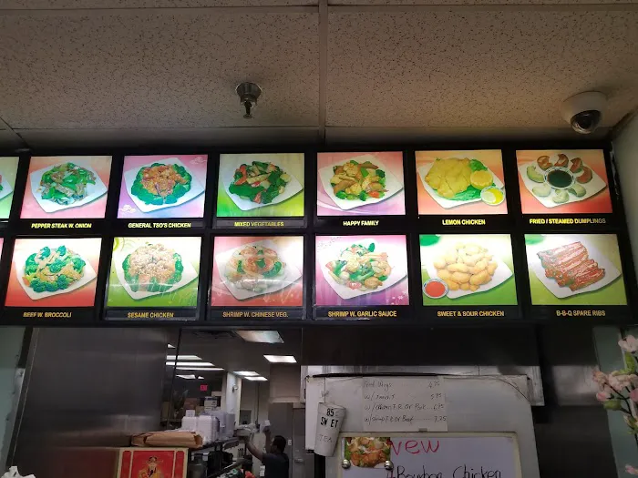 China House Restaurant 7