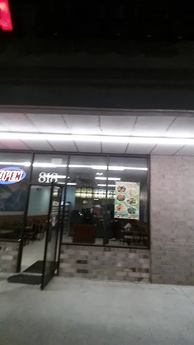 China House Restaurant 4