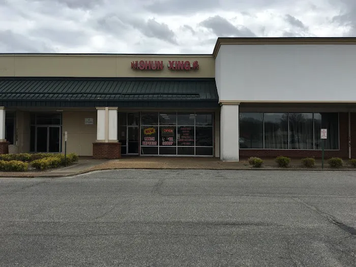 Shun Xing Chinese Restaurant 1