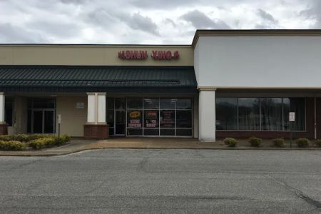 Shun Xing Chinese Restaurant