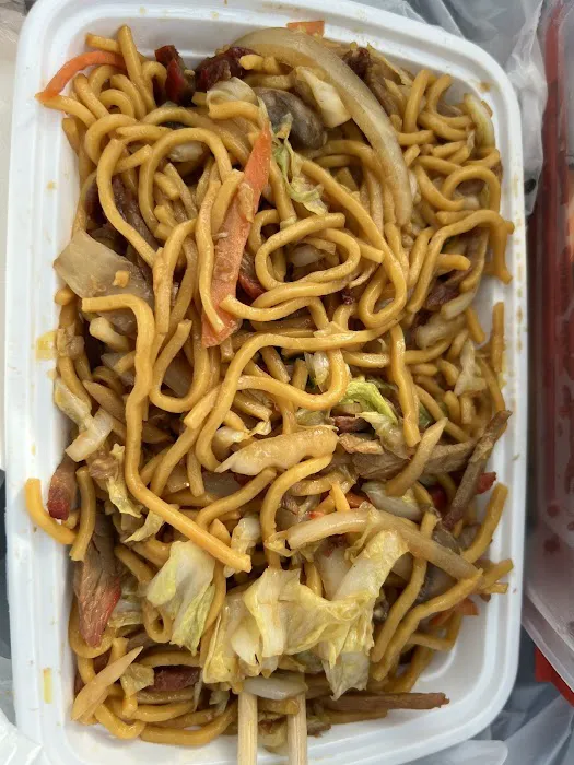 Shun Xing Chinese Restaurant 10