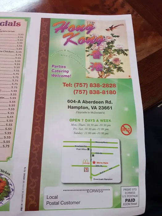 Hong Kong Restaurant 10