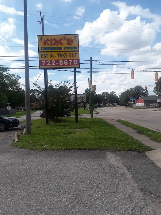 Kim's Chinese Food 1