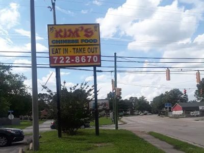 Kim's Chinese Food 0