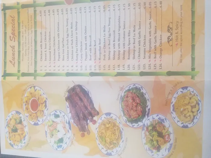 Kim's Chinese Food 5