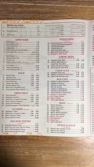 Number 1 Kitchen (Nickerson Plaza) 8