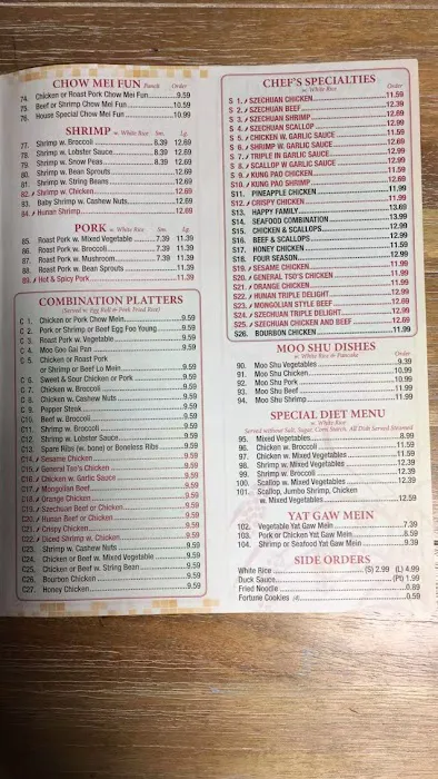Number 1 Kitchen (Nickerson Plaza) 9