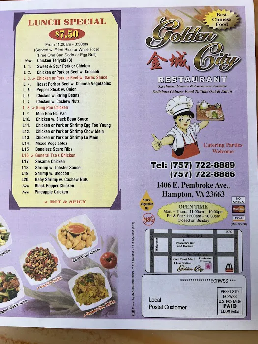Golden City - No Delivery 10