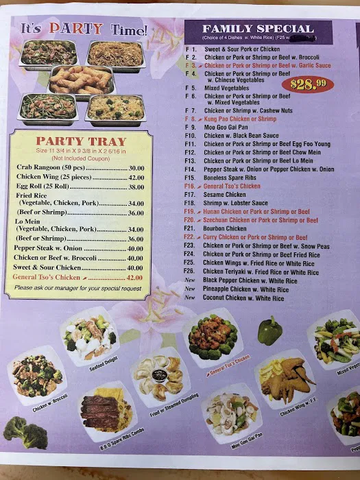 Golden City - No Delivery 9