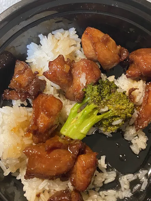 Number 1 Chinese Restaurant 1