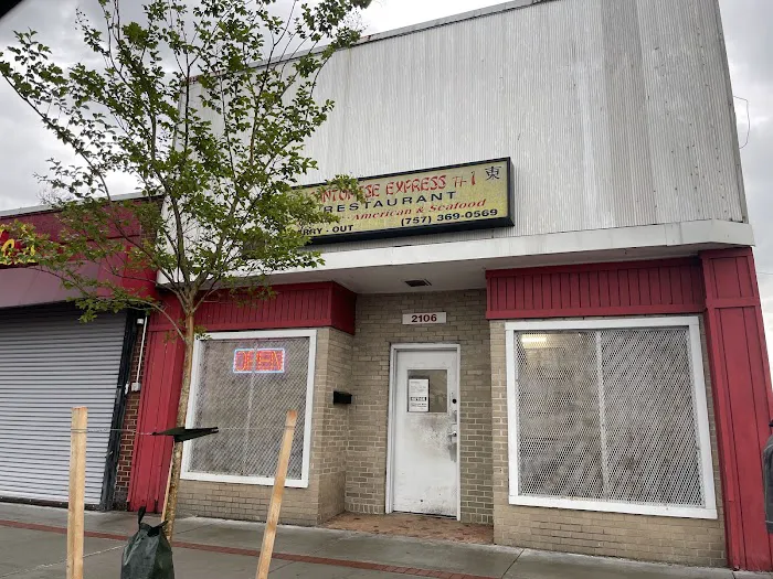 Cantonese Express 3