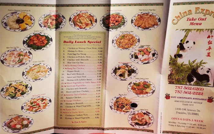 China Express Restaurant 4