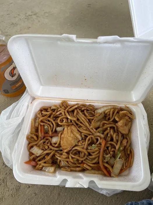 Jin Jin Chinese Restaurant 6